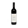 Brunello Mont Pog Antico 2016