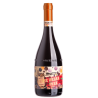 Passito Rosso Veneto Wp 0 75 Montresor