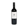 Generala Barbera D Asti Sup