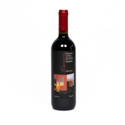 Barbera D Alba  Superiore...