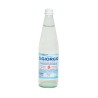 Acqua Min S Giorgio Gas 0 50clx20