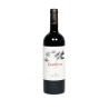 Casalferro Rosso Toscano