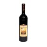 Rosso Di Montalcino 0 75cl Banfi