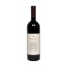 Rosso Di Montal Poggio Antico 2019