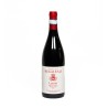Lamuri Nero D Avola 0 75clx6 Tasca D Almerita