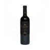 Cabernet Sauvignon Regaleali