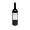 Badarina Barolo Bersano